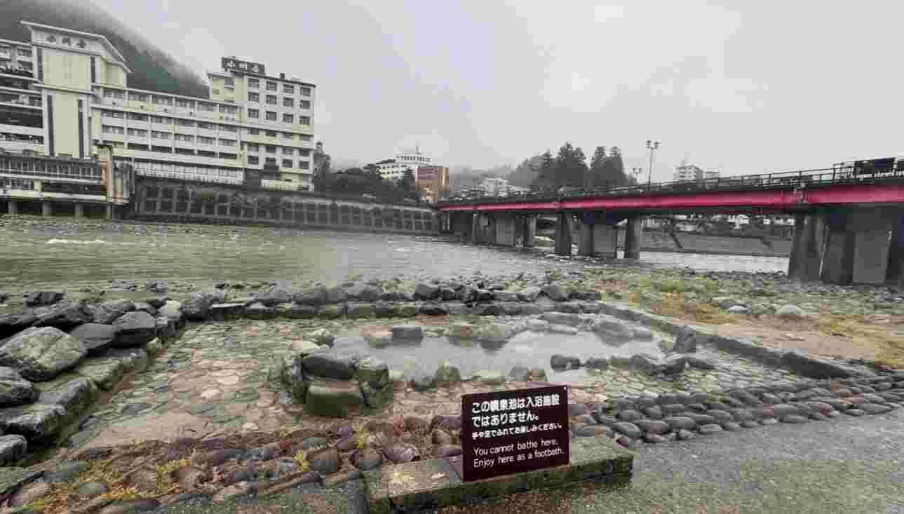 日本北陸岐阜縣下呂